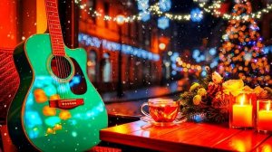 Музыка для отдыха