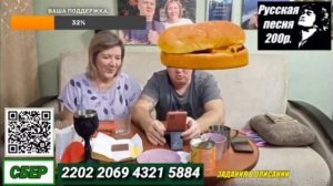 Оскорбляют Ирку. Хряк несёт хрень. На всё готов ради денег.