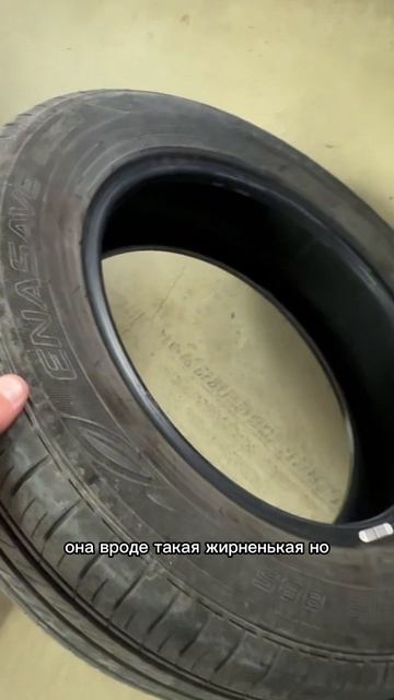 Почему меняем антифриз до отправки авто? смотреть онлайн