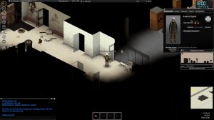 Мы здесь новенькие!  Раздупляемся : Project Zomboid