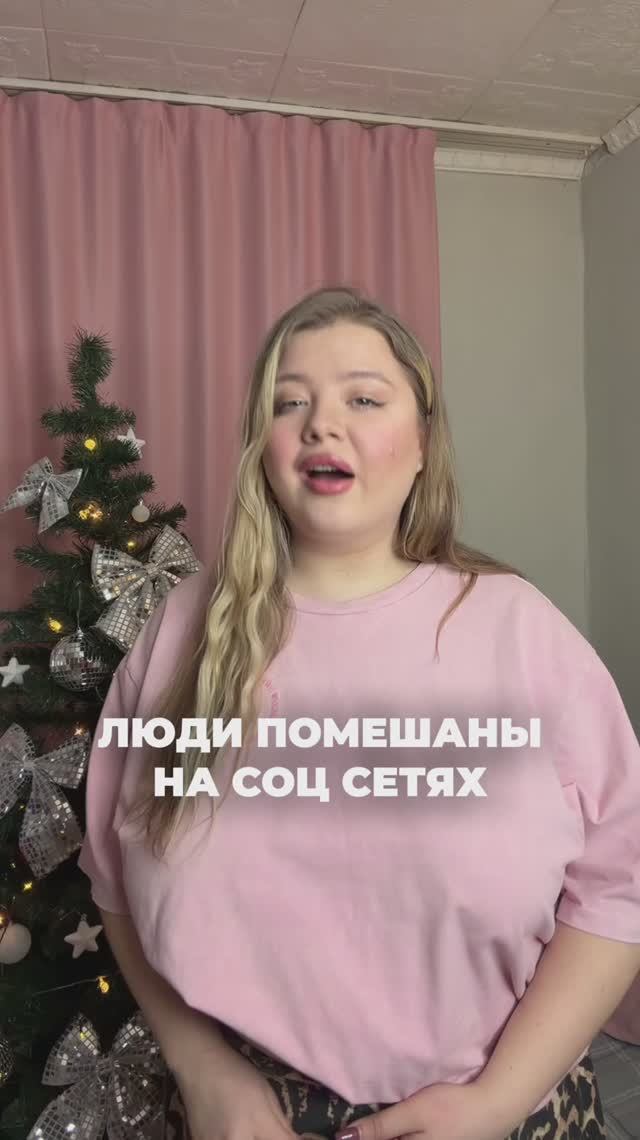 СЕРИАЛ НА ВЕЧЕР смотреть онлайн