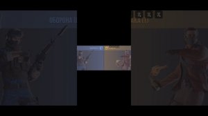 играю в стэндоф 2 говоря обнова