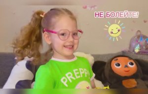 Каролина играет в доктора  лучшие видео для детей