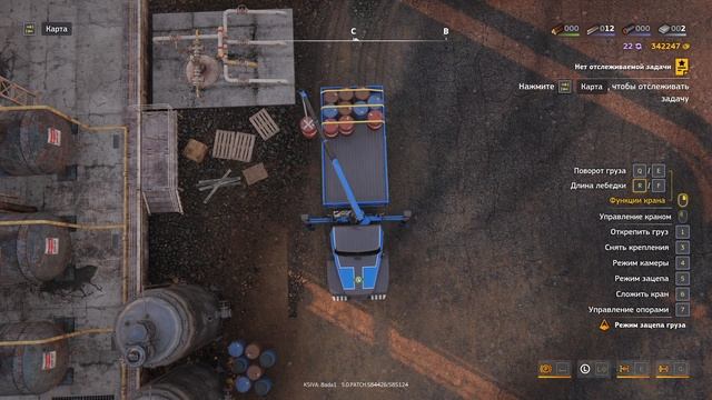 RoadCraft Зачистка 1 (Эрозия) Сбор, переработка и складирование материалов