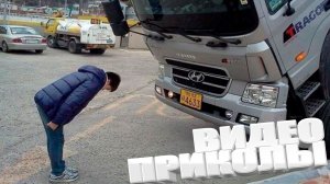 ПРИКОЛ \ ПОДБОРКА ПРИКОЛОВ Я РЖАЛ ДО СЛЕЗ, ЛУЧШИЕ ПРИКОЛЫ 2025 СМЕШНЫЕ ВИДЕО, ДЕВУШКИ , ПОДБОРКА