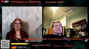 Таким, как он, лучше помолчать.😔🤷🤦