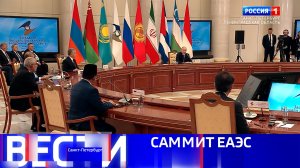 Вести Санкт-Петербург. Выпуск 09.30 от 22.12.2025