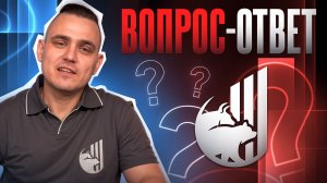 Вопрос-ответ: большой выпуск, декабрь 2025. Курс рубля, как узнать дивиденды заранее, суть IPO