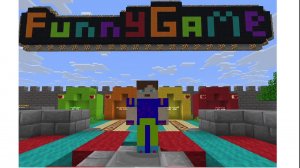 Играем в разные игры! Будет весело!