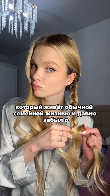 Сериал колдуй отсюда