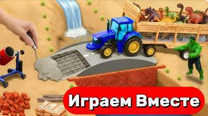 ИГРАЕМ ВМЕСТЕ В ИГРУШКИ ИЗ МУЛЬТИКОВ ДЛЯ ДЕТЕЙ 💦 СТРОИМ ИГРУШЕЧНЫЙ МОСТ ВМЕСТЕ С СУПЕРГЕРОЯМИ