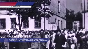 Человек-легенда Николай Фёдорович Шишкин ушел из жизни 21 декабря