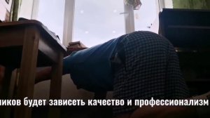 Серёга ест кости