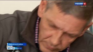 11.30 – «Вести. Адыгея» от 22.12.2025г.