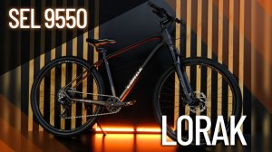 Краткий обзор велосипеда Lorak SEL 9550