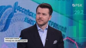 Чем запомнился 2025 на долговом рынке: версия Мосбиржи. Облигации девелоперов: Самолет, А101, Пионер