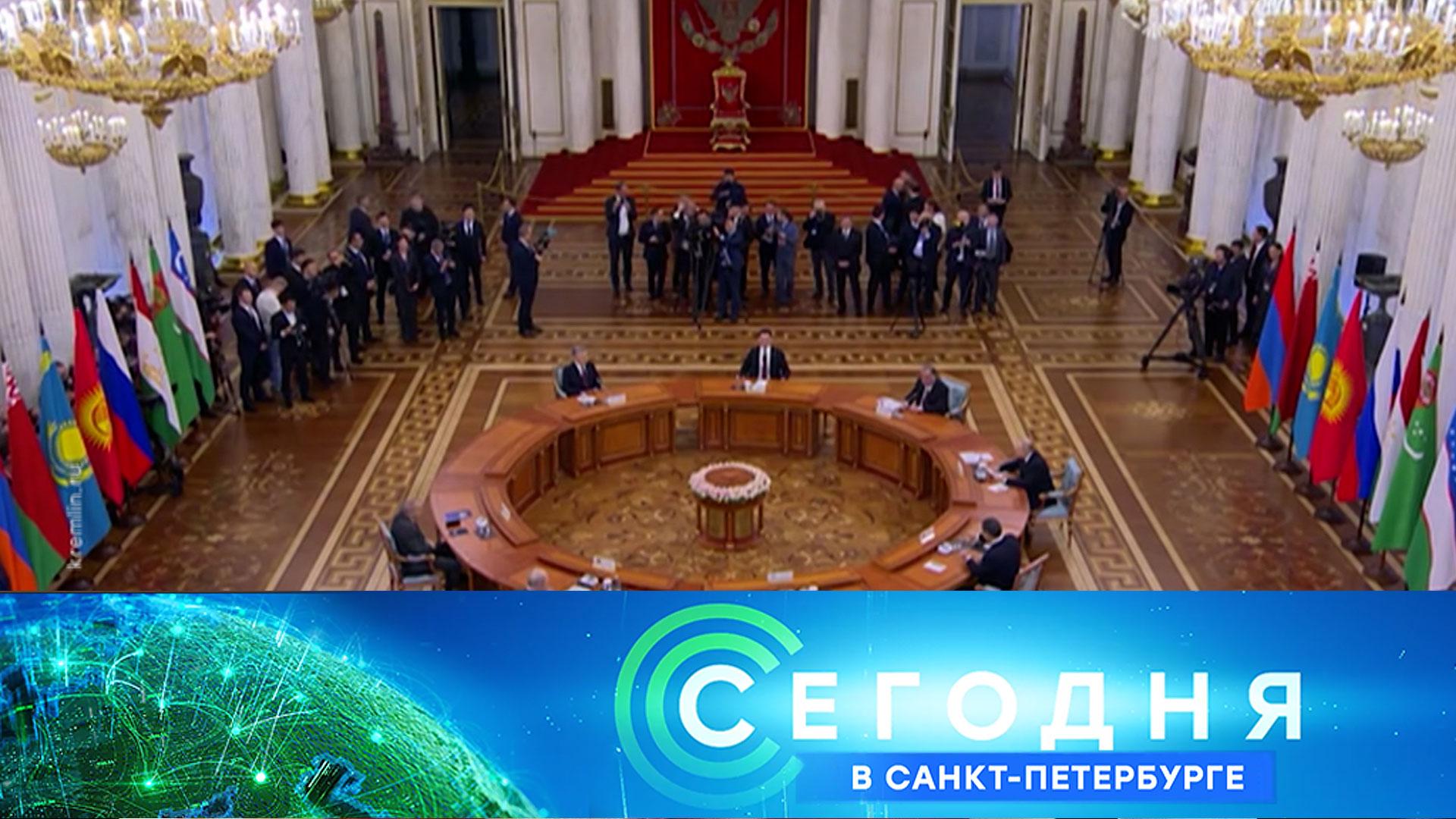 Сегодня в Санкт-Петербурге: 22 декабря 2025года