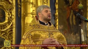 Божественная литургия в день памяти святителя и чудотворца Николая, архиепископа Мирликийского