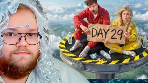 Тоха смотрит: 30 дней в заперти в небе