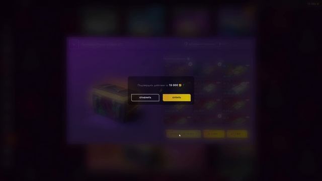 Открыл просто космос , самое интересное в конце !!!