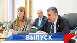 Слуцкий: Трампу это не нравится...!