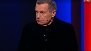 Вечер с Владимиром Соловьевым выпуск от 22.12.2025 анонс, что будет в эфире