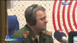 Военный комиссар Башкирии Михаил Блажевич сообщил, что все задачи военкоматов на 2025 год выполнены