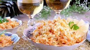 Салатик "Классный"- морковно-ананасный! Быстрый, вкусный и очень аппетитный!