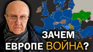 Ситуация раскручивается. Чего нам ждать в следующем году. Андрей Фурсов