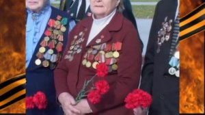 " Память" Исполняет Кучер В.Е.