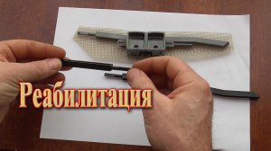 Ремонт замка бардачка // Лада калина