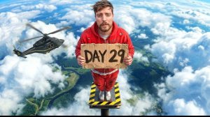 😱ВЫЖИТЬ 30 ДНЕЙ В ЗАПРЕТНОМ НЕБЕ, ВЫИГРАТЬ 20 МИЛЛИОНОВ РУБЛЕЙ!!