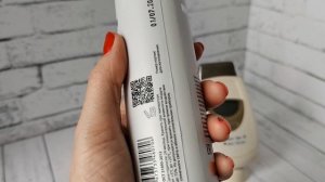 Запасы ухода, декабрь 2025.