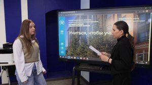 Компетенция «Вожатый»