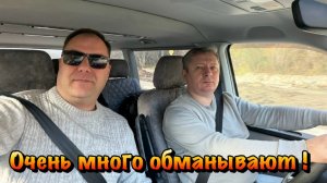 Как Местные работают в Крыму по Ремонту Квартир❓