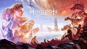 Horizon Запретный Запад на слабом пк