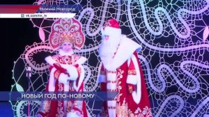 Спектакль «Летучий корабль 2.0» состоялся в рамках проекта «Губернаторская ёлка»