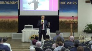 Проповедь: «Вечеря Господня», Комарницкий С. В.