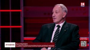 #Главное. День энергетика