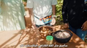 Остров Шри-Ланка