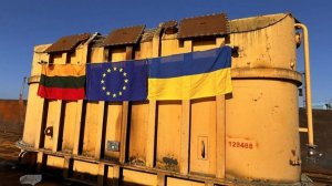 Еврокомиссия переместила из Литвы на Украину тепловую электростанцию