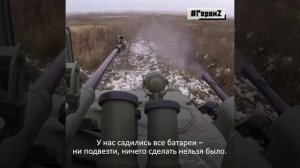 СВО День 1394: Наш Герой спецоперации Илья Подорога