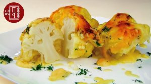 Потрясающее Блюдо Цветная Капуста Вкуснее любого Мяса!