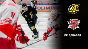 ДИЗЕЛЬ - РОСТОВ. ОБЗОР МАТЧА