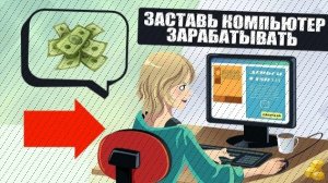 💰 Как заработать на карточку 🔔 Как выйти на пассивный доход в инвестициях