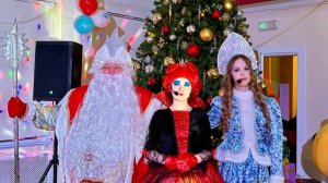 ❄️🌲САМАЯ КРУТАЯ НОВОГОДНЯЯ СКАЗКА❄️🌲 #НОВОГОДНЯЯ_МИССИЯ #CПЕКТАКЛЬ #ЕЛКИ #НОВЫЙГОД #СНОВЫМГОДОМ