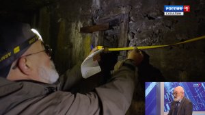 "Вести. Интервью". Игорь Самарин