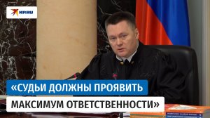 Игорь Краснов назвал приоритет Верховного суда России в 2026 году