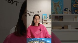 Важная информация для вас. онлайн расклад таро.