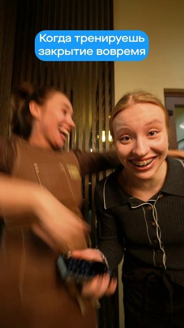 ⏳ Даже у самого занятого сотрудника найдутся 5 минут на такую тренировку смотреть онлайн